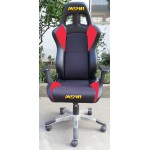 Pro Chair +$299.00